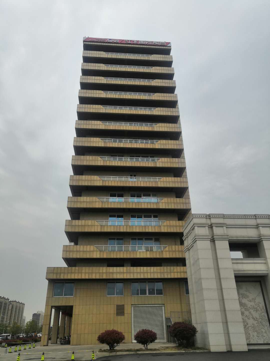 豪门国际·(中国游)官方网站