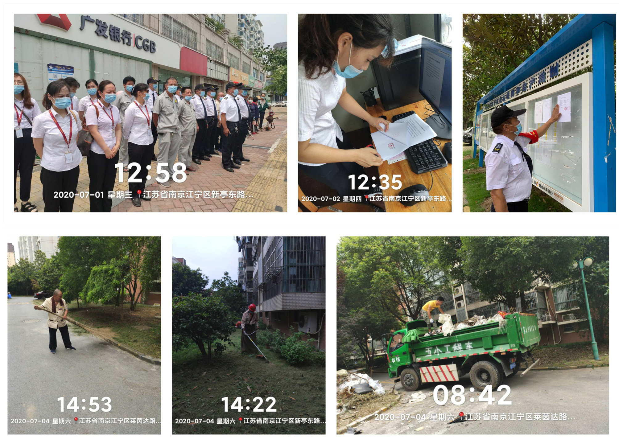 豪门国际·(中国游)官方网站