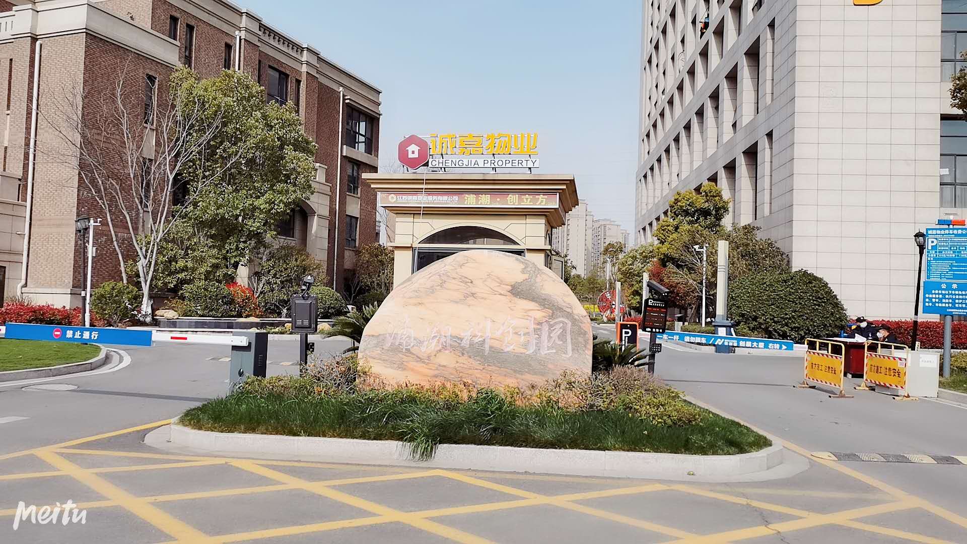 豪门国际·(中国游)官方网站